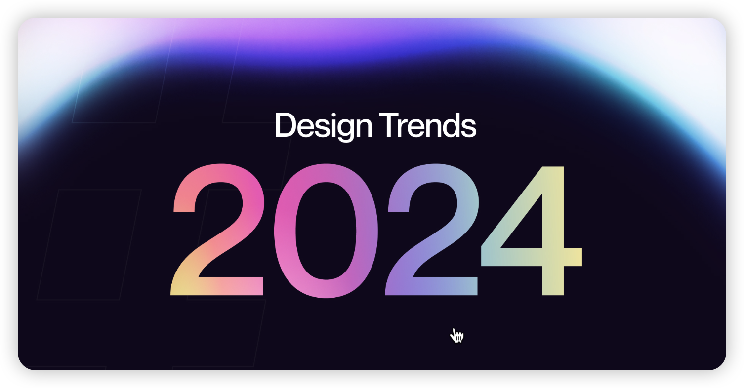 2024年企业网站设计风向和趋势